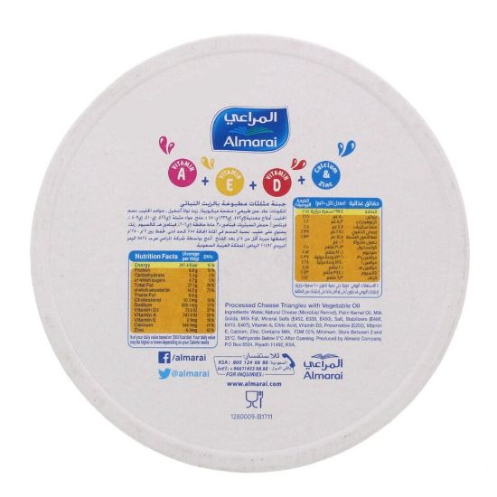 Picture of Almarai Triangles Cheese 24 Portion 360g