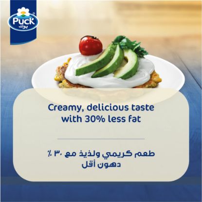 Picture of Puck Cream Cheese Low Fat Spread 500g