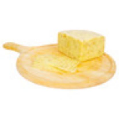 Picture of Hungarian Kashkaval Cheese W/Cumin 250 g