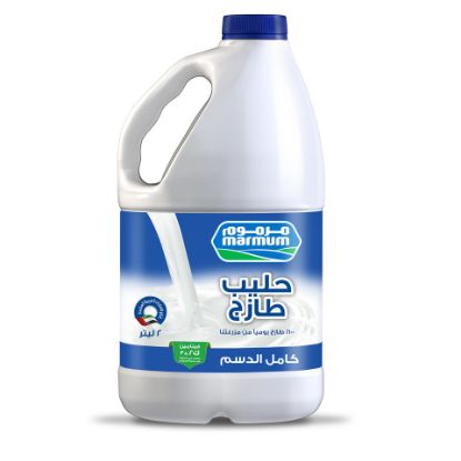 Picture of Marmum Fresh Milk Full Cream 2Litre(N)