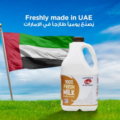 Picture of Al Ain Fresh Milk Double Cream 2Litre(N)