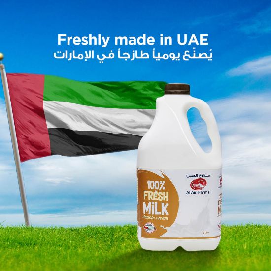 Picture of Al Ain Fresh Milk Double Cream 2Litre(N)