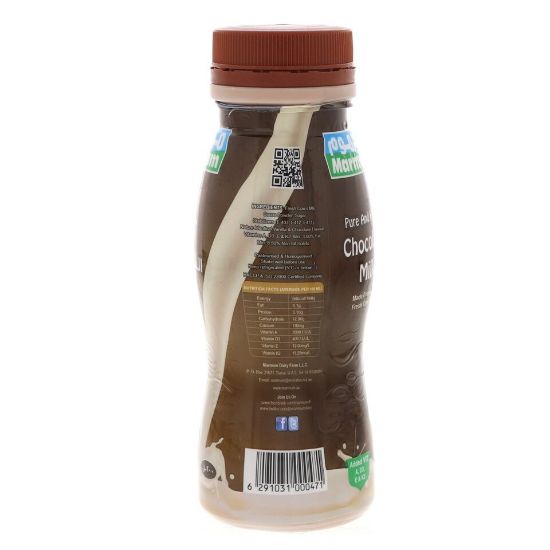 Picture of Marmum Pure And Fresh Chocolate Milk 200ml(N)