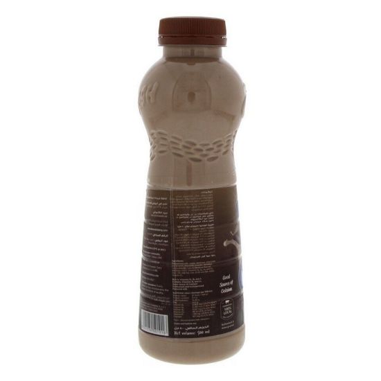 Picture of Al Rawabi Fresh Chocolate Milk 500ml(N)