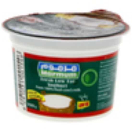 Picture of Marmum Fresh Yoghurt Low Fat 6 x 100g(N)