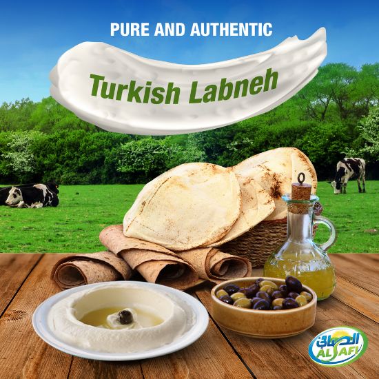 Picture of Al Safi Turkish Labneh 180g(N)