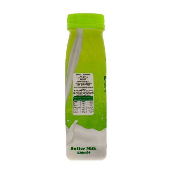 Picture of Balade Chaach Laban Drink 225ml(N)