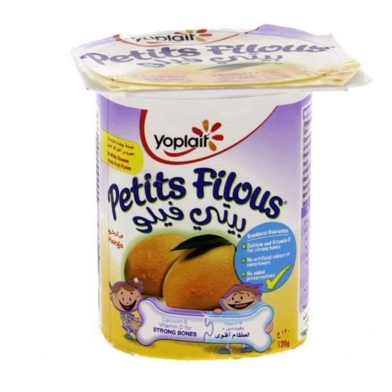 Picture of Yoplait Petits Filous Mango 120g(N)