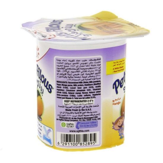 Picture of Yoplait Petits Filous Mango 120g(N)