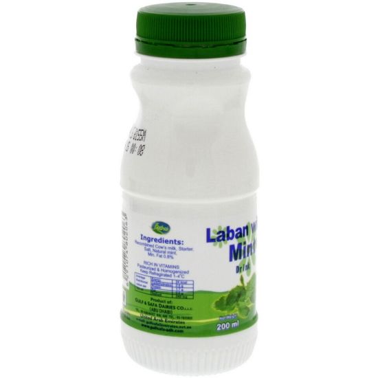 Picture of Safa Laban With Mint Drink 200ml(N)