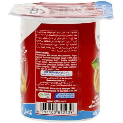 Picture of Yoplait Apricot Fruit Yoghurt Full Cream 120g(N)