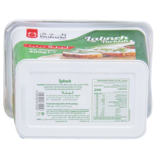 Picture of Balade Turkish Labneh 400g(N)