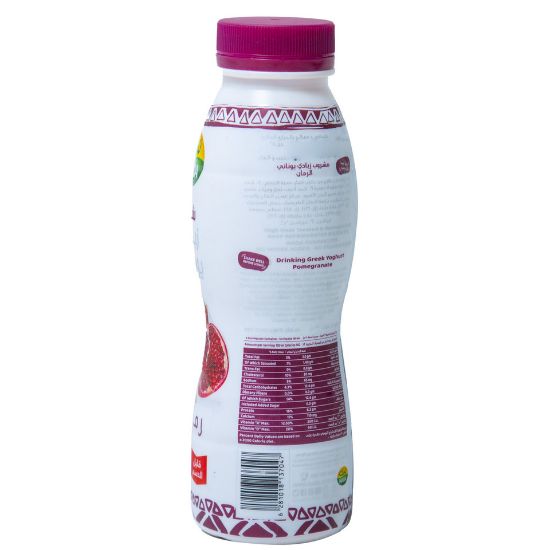 Picture of Nada Greek Yoghurt Pomegranate 330ml(N)