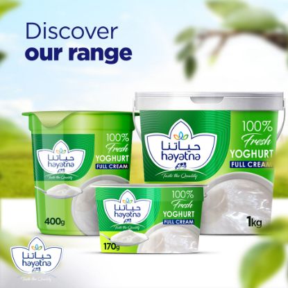 Picture of Hayatna Full Cream Yoghurt 170 g(N)