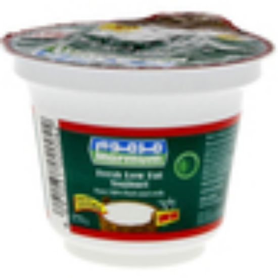 Picture of Marmum Fresh Low Fat Yoghurt 170g(N)