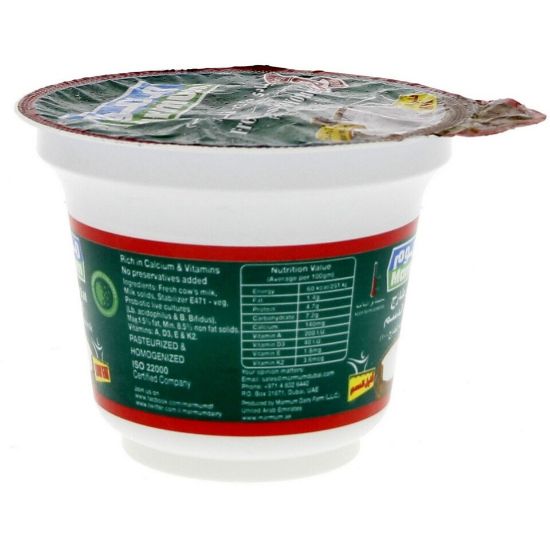 Picture of Marmum Fresh Low Fat Yoghurt 170g(N)