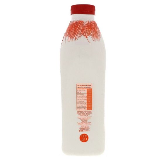 Picture of Balade Ayran Original Laban 1Litre(N)