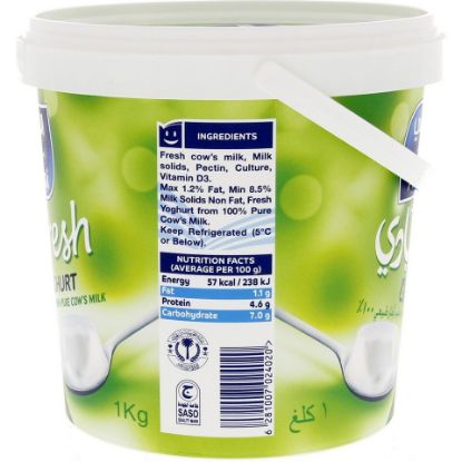 Picture of Almarai Fresh Yoghurt Low Fat 1kg(N)