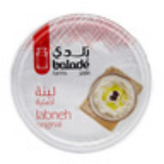 Picture of Balade Original Labneh 225g(N)