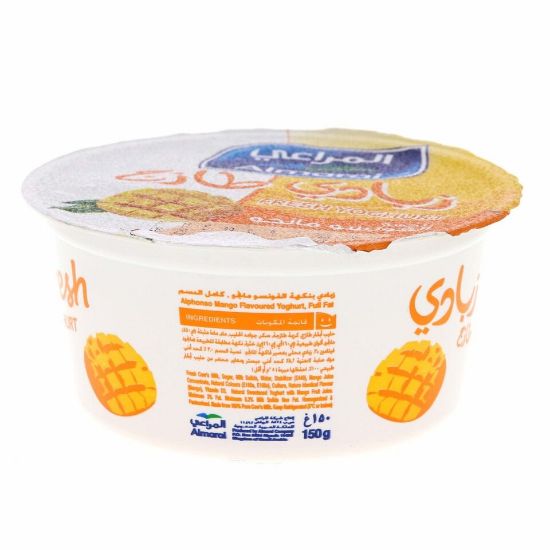 Picture of Almarai Fresh Yoghurt Alphonso Mango Flavoured 150g(N)