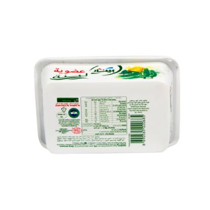 Picture of Pinar Organic Labaneh 180g(N)