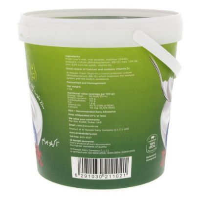 Picture of Al Rawabi Fresh Yoghurt Low Fat 2kg(N)