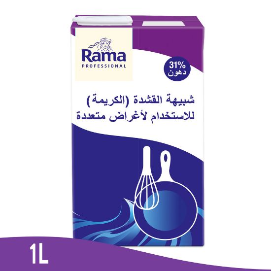 Picture of Rama Multipurpose Cooking & Whipping Cream 1Litre