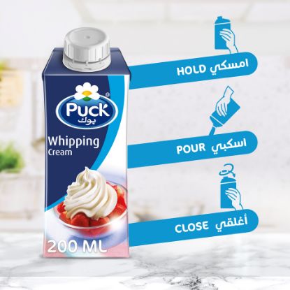 Picture of Puck Whipping Cream 200 ml