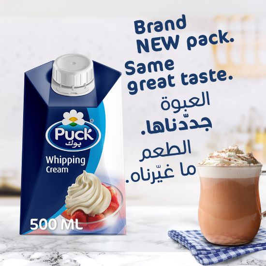 Picture of Puck Whipping Cream 500 ml