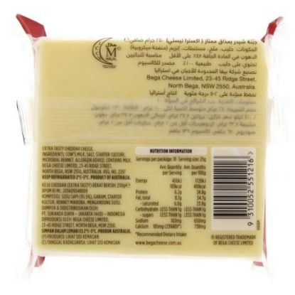 Picture of Bega Extra Tasty Cheddar Cheese 250 g