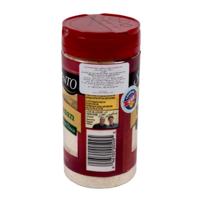 Picture of Sargento Grated Parmesan Cheese 226 g