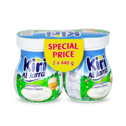 Picture of Kiri Al Jarra Cream Cheese Spread 2 x 440 g