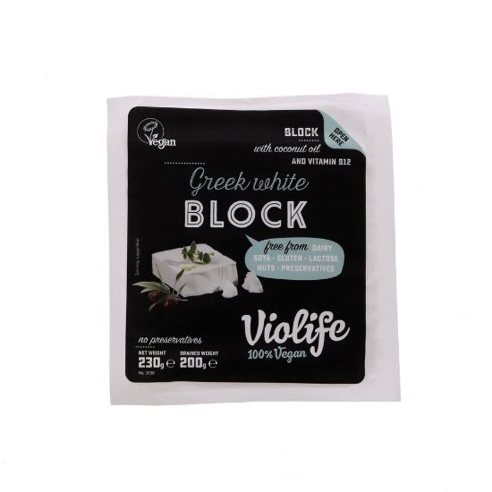 Picture of Violife Vegan Greek White Block Cheese 200g