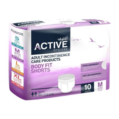 Picture of Active Shorts Protective Underwear Medium 10pcs