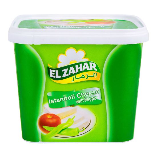 Picture of El Zahar Istanboli Cheese 1kg