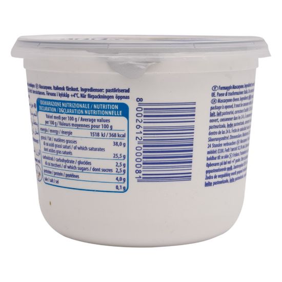 Picture of Lat Bri Mascarpone 500g