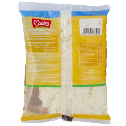 Picture of Maria's Parmesan Cheese Grated 150g