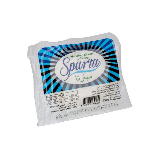 Picture of Sparta Halloumi Cheese 250g