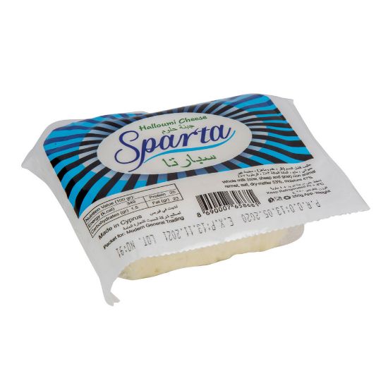 Picture of Sparta Halloumi Cheese 250g