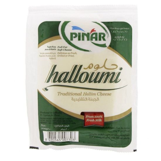 Picture of Pinar Halloumi Cheese 200g