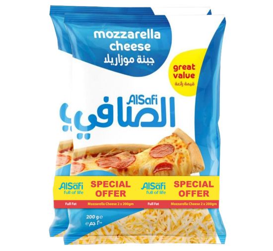 Picture of Al Safi Mozzarella Cheese 2 x 200g