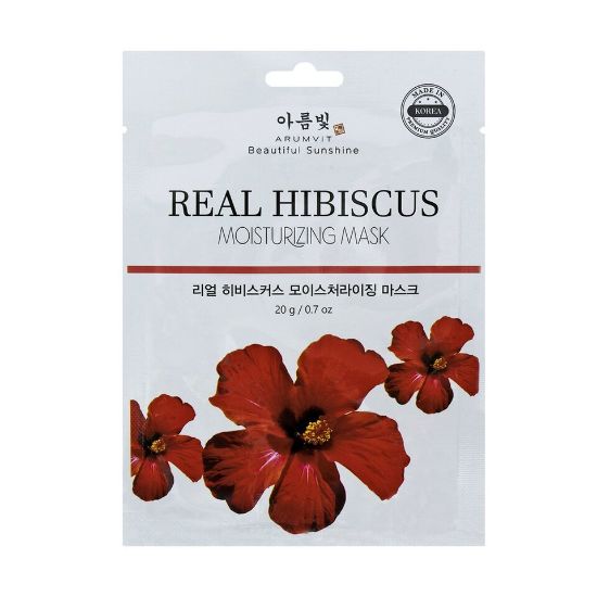 Picture of Arumvit Real HIBISCUS Moisturizing Mask 20g