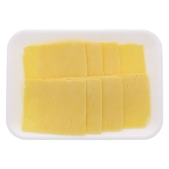 Picture of Australian Bega Mild Cheddar Cheese 250g Approx. Weight