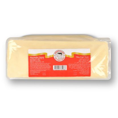 Picture of The Three Cows Mozzarella Cheese Slice 250g Approx. Weight