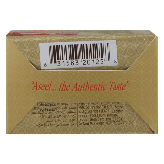 Picture of Aseel Butter Unsalted 200g