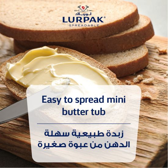 Picture of Lurpak Spreadable Butter Portions Unsalted 10 x 10g