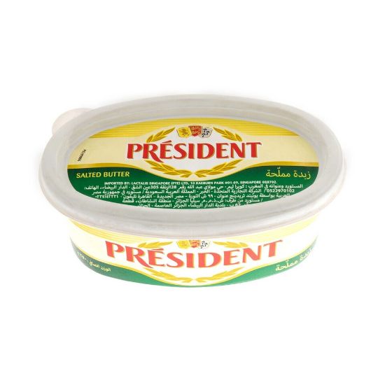 Picture of President Salted Butter 250g