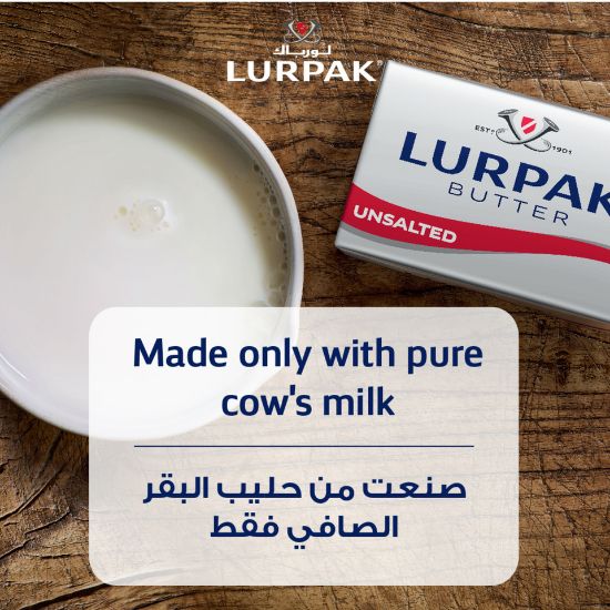 Picture of Lurpak Butter Block Unsalted 100g