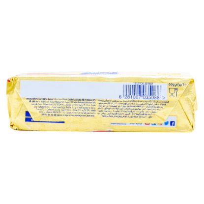 Picture of Almarai Natural Butter Unsalted 60g