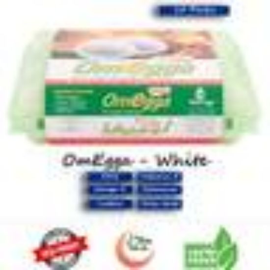 Picture of Khaleej Eggs White/Brown Omega DHA Assorted 15pcs(N)